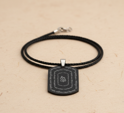 Devotional Ganpati Shlok Tag Pendant With Chain